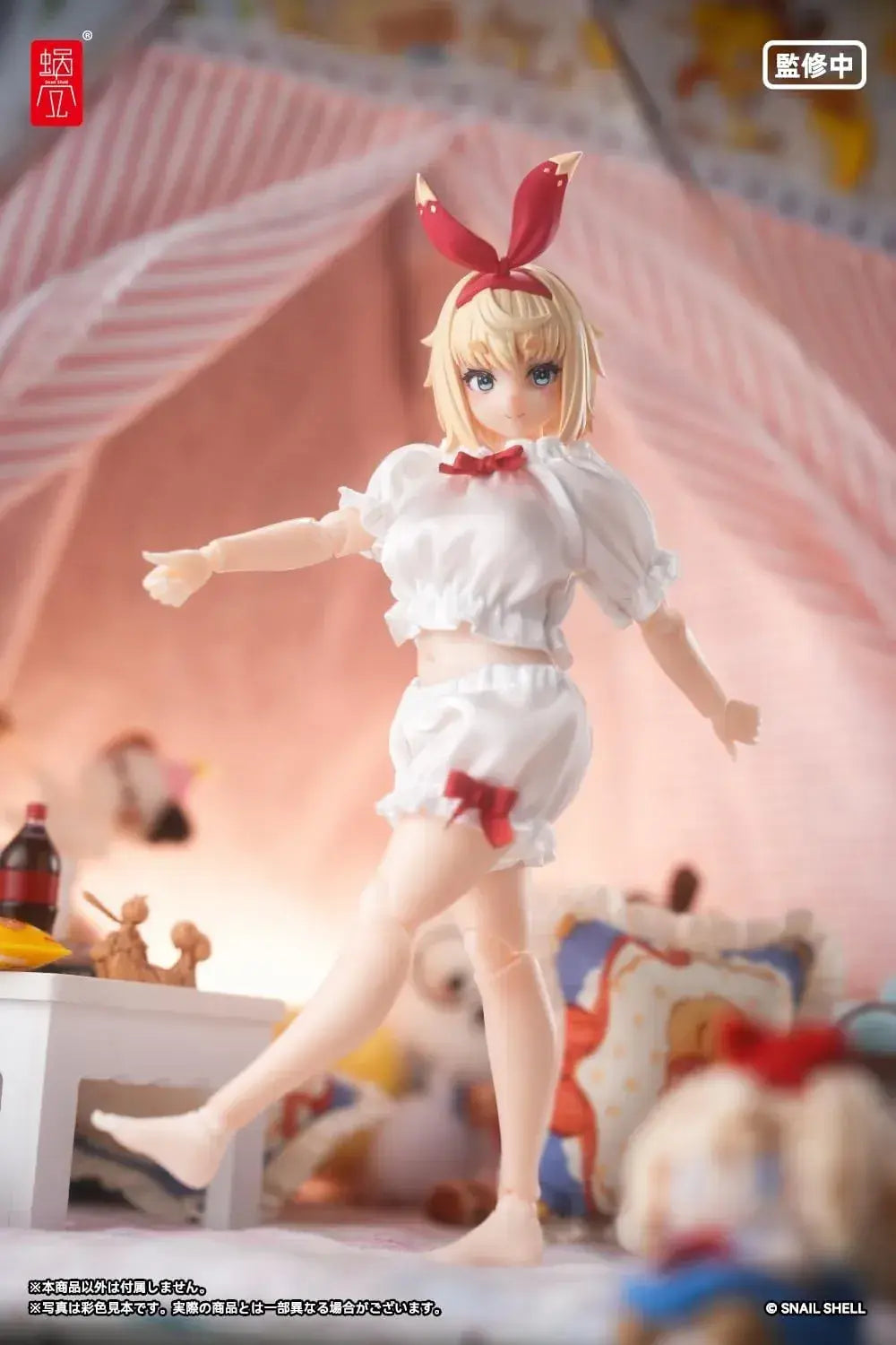 Snail Shell Doll Sleepwear White Cloth ABS