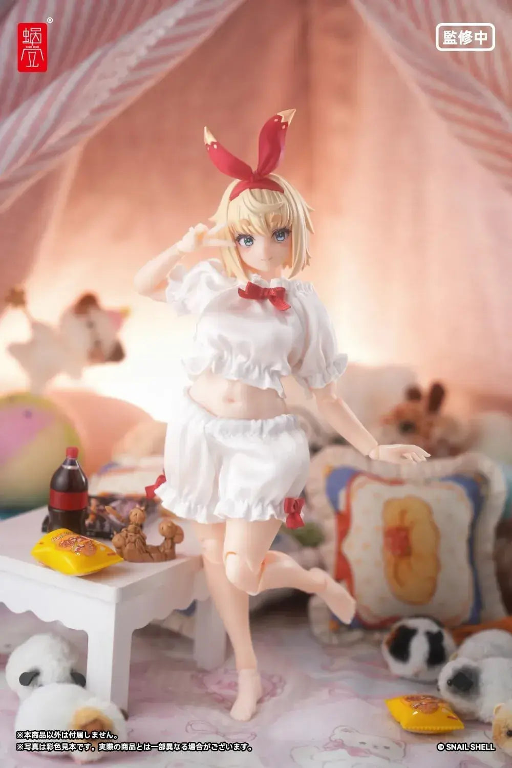 Snail Shell Doll Sleepwear White Cloth ABS