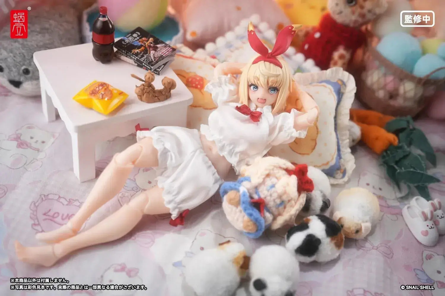 Snail Shell Doll Sleepwear White Cloth ABS