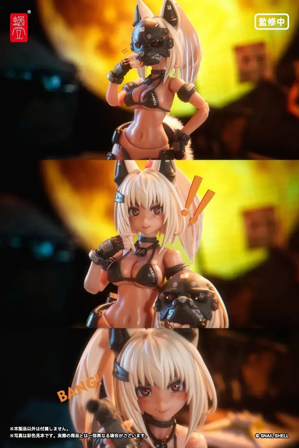 Snail Shell Foxfire Battle Maiden Honoka Swimsuit Ver PVC
