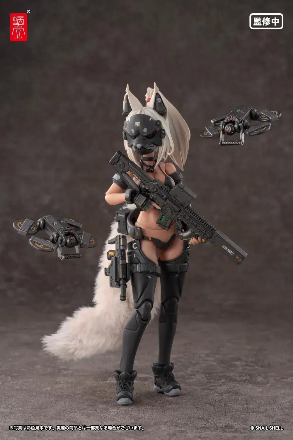 Snail Shell Foxfire Battle Maiden Honoka Swimsuit Ver PVC
