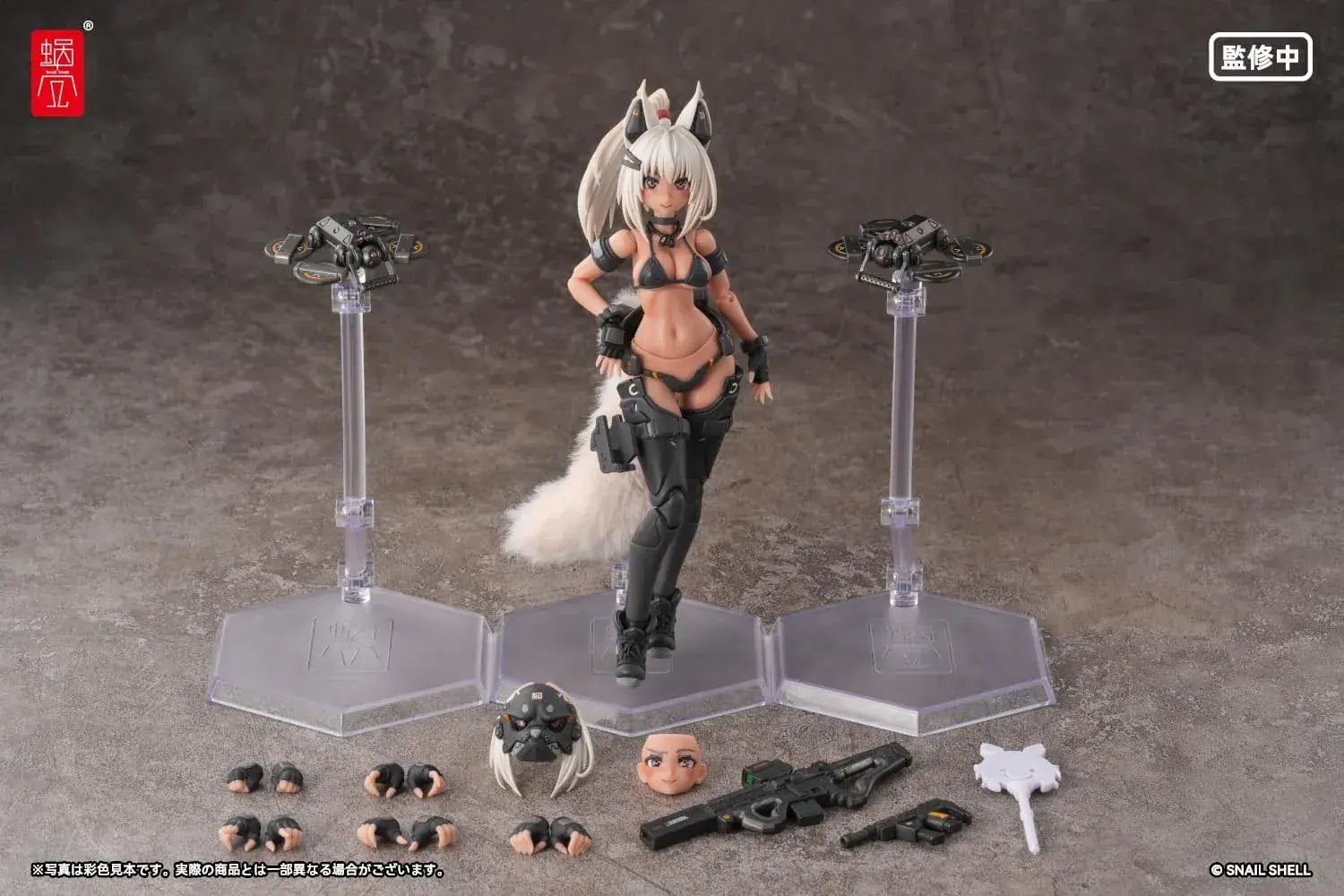 Snail Shell Foxfire Battle Maiden Honoka Swimsuit Ver PVC
