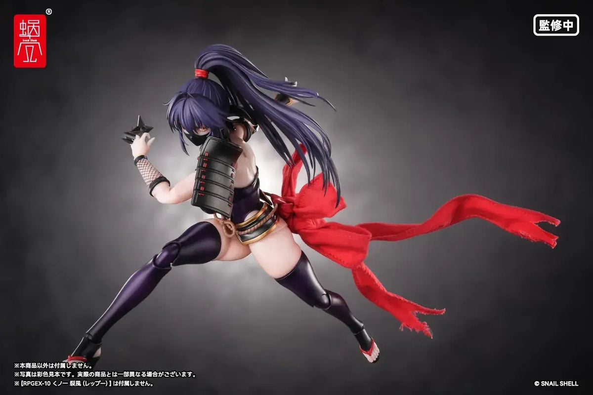 Snail Shell Kunoichi Reppuu Optional Parts Set