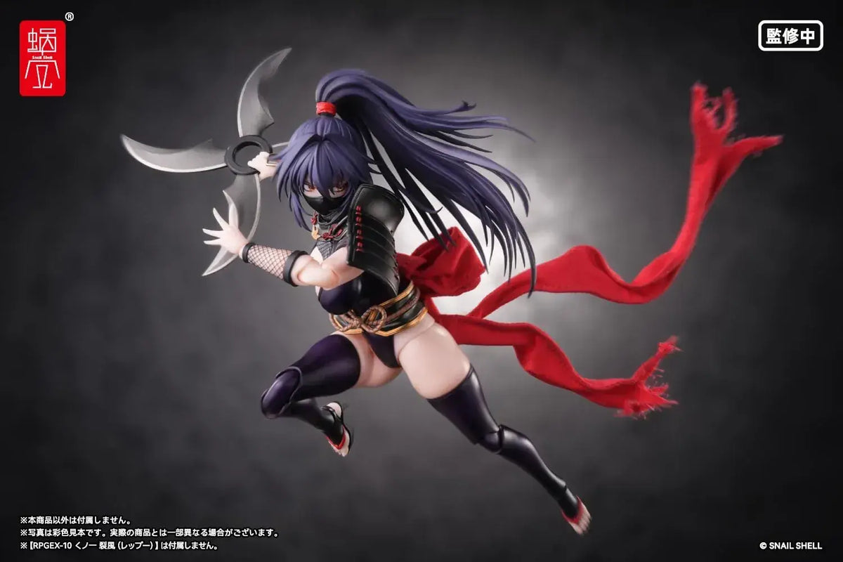 Snail Shell Kunoichi Reppuu Optional Parts Set