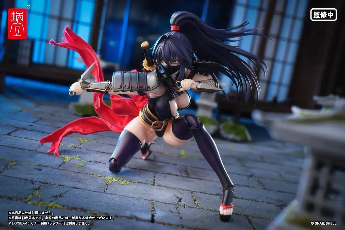 Snail Shell Kunoichi Reppuu Optional Parts Set