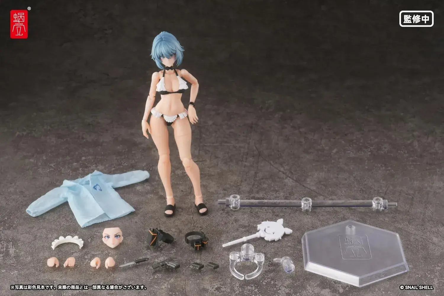 Snail Shell RA 02S Harmony Summer Operation Figure 1 12 Scale