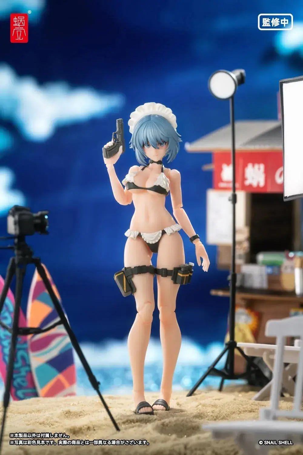 Snail Shell RA 02S Harmony Summer Operation Figure 1 12 Scale
