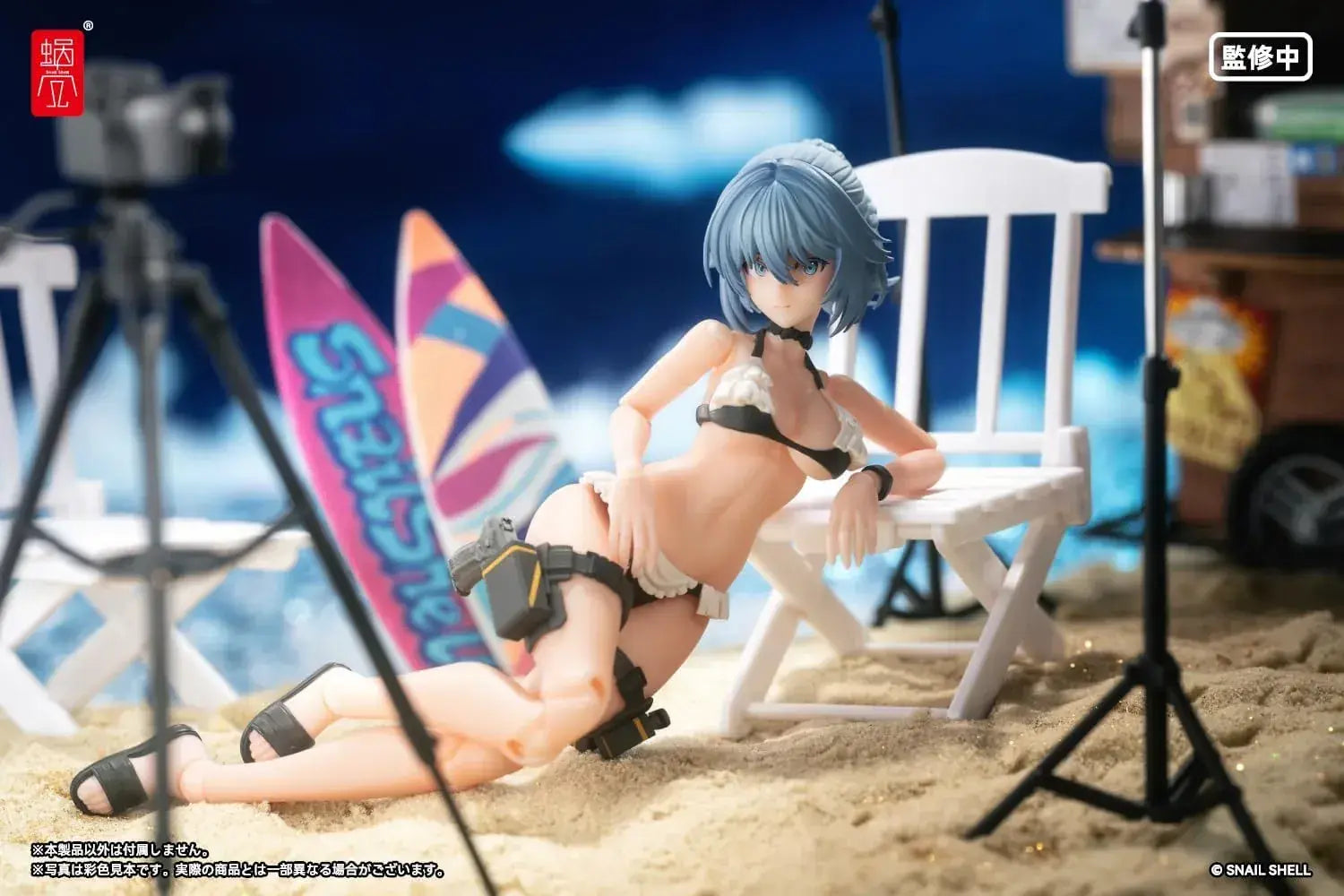 Snail Shell RA 02S Harmony Summer Operation Figure 1 12 Scale
