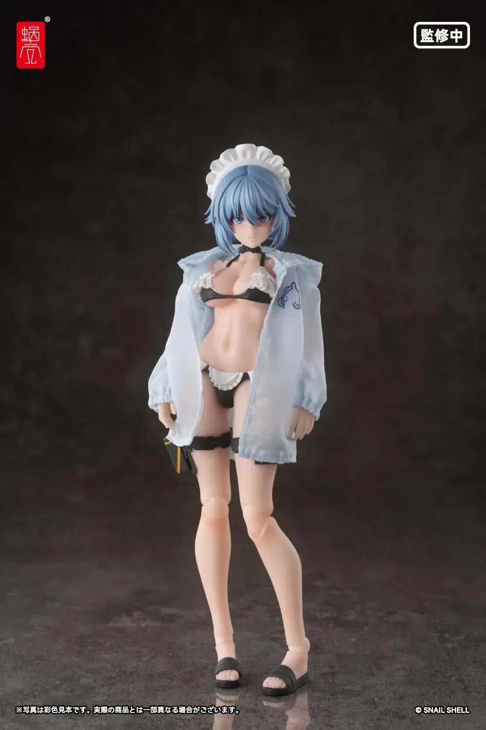 Snail Shell RA 02S Harmony Summer Operation Figure 1 12 Scale
