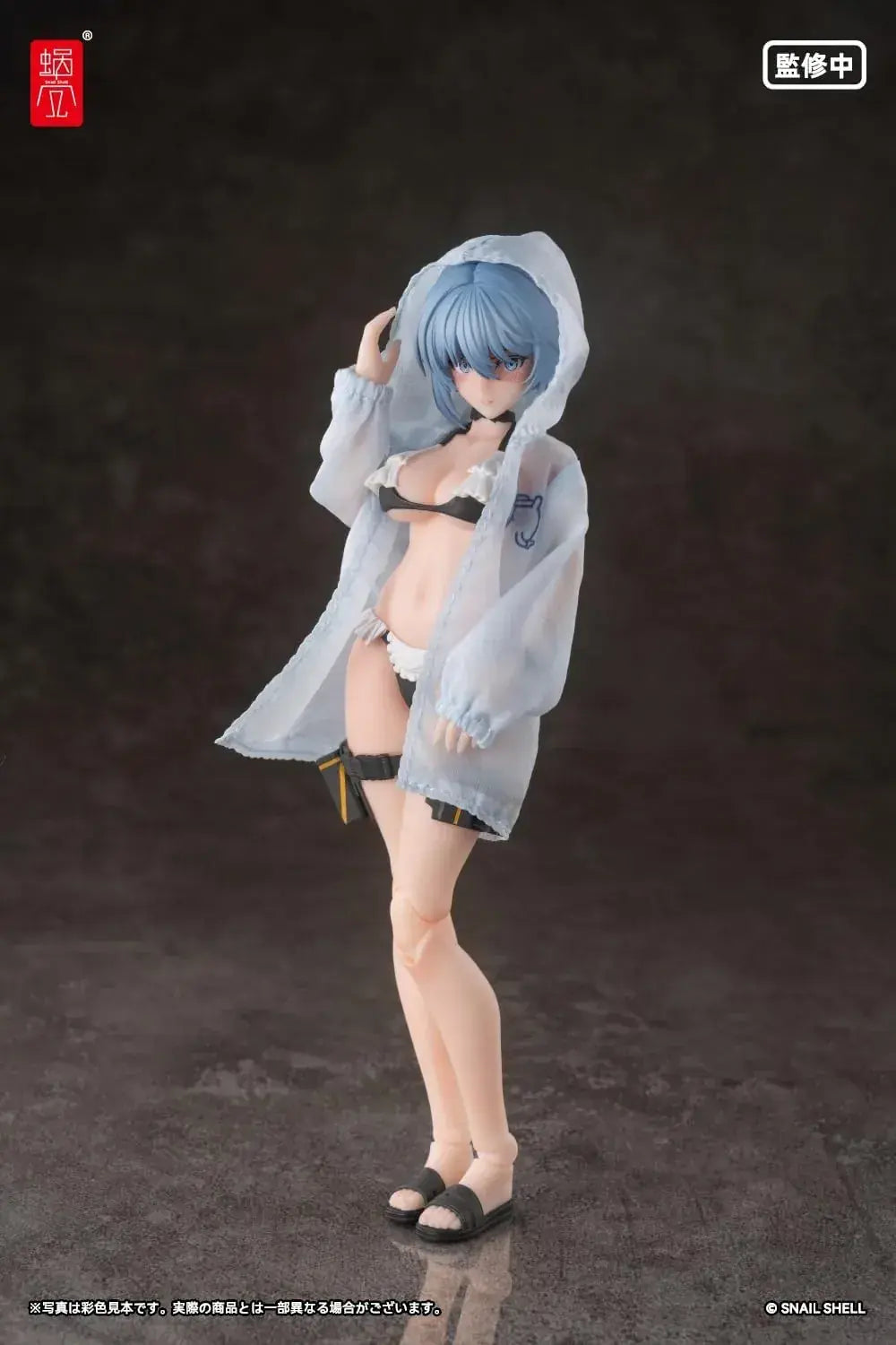 Snail Shell RA 02S Harmony Summer Operation Figure 1 12 Scale