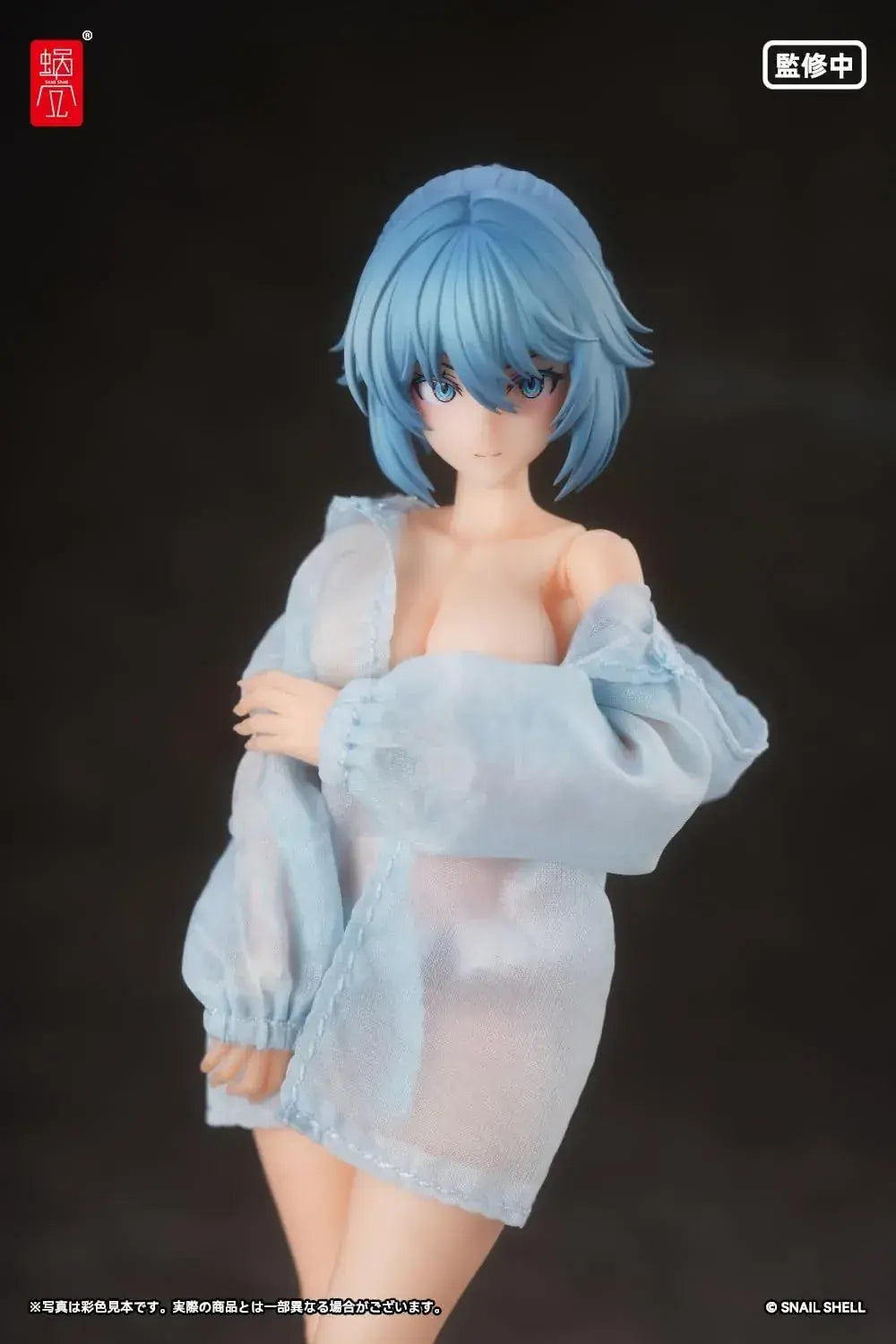 Snail Shell RA 02S Harmony Summer Operation Figure 1 12 Scale