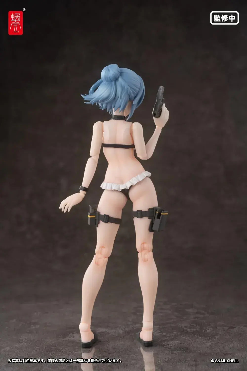 Snail Shell RA 02S Harmony Summer Operation Figure 1 12 Scale