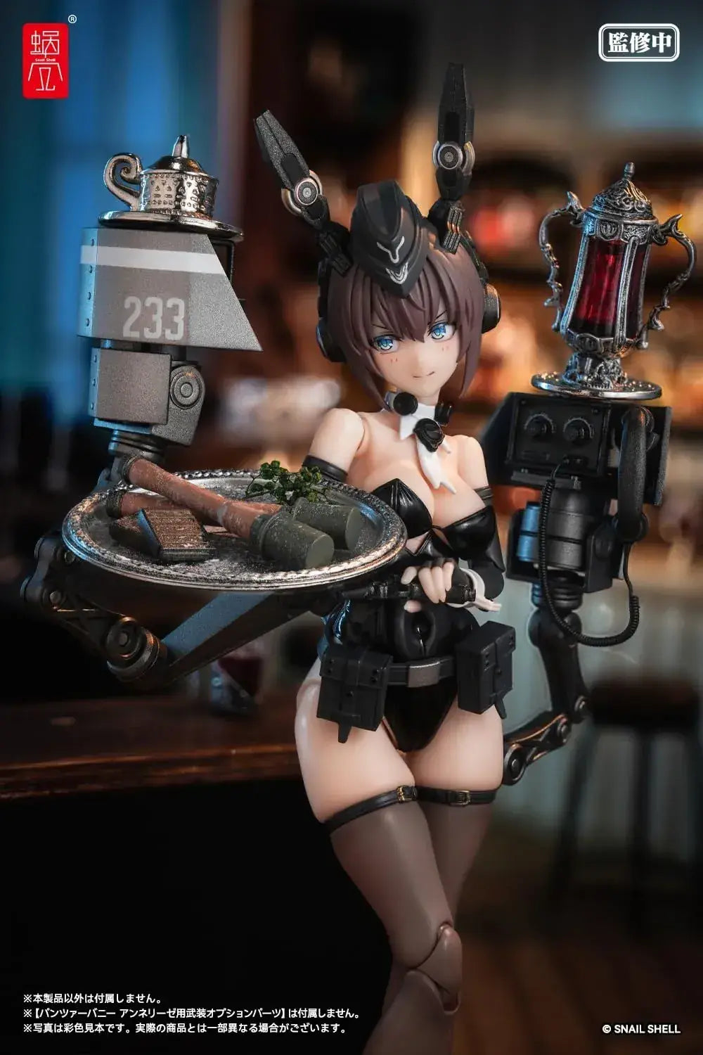 Snail Shell RA03 Panzer Bunny Annelize 112 Scale PVC ABS POM