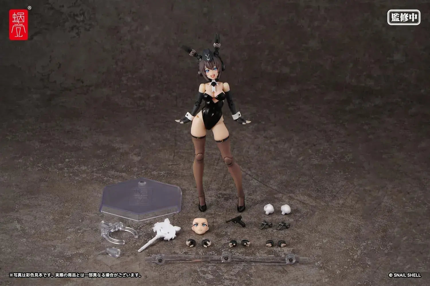 Snail Shell RA03 Panzer Bunny Annelize 112 Scale PVC ABS POM