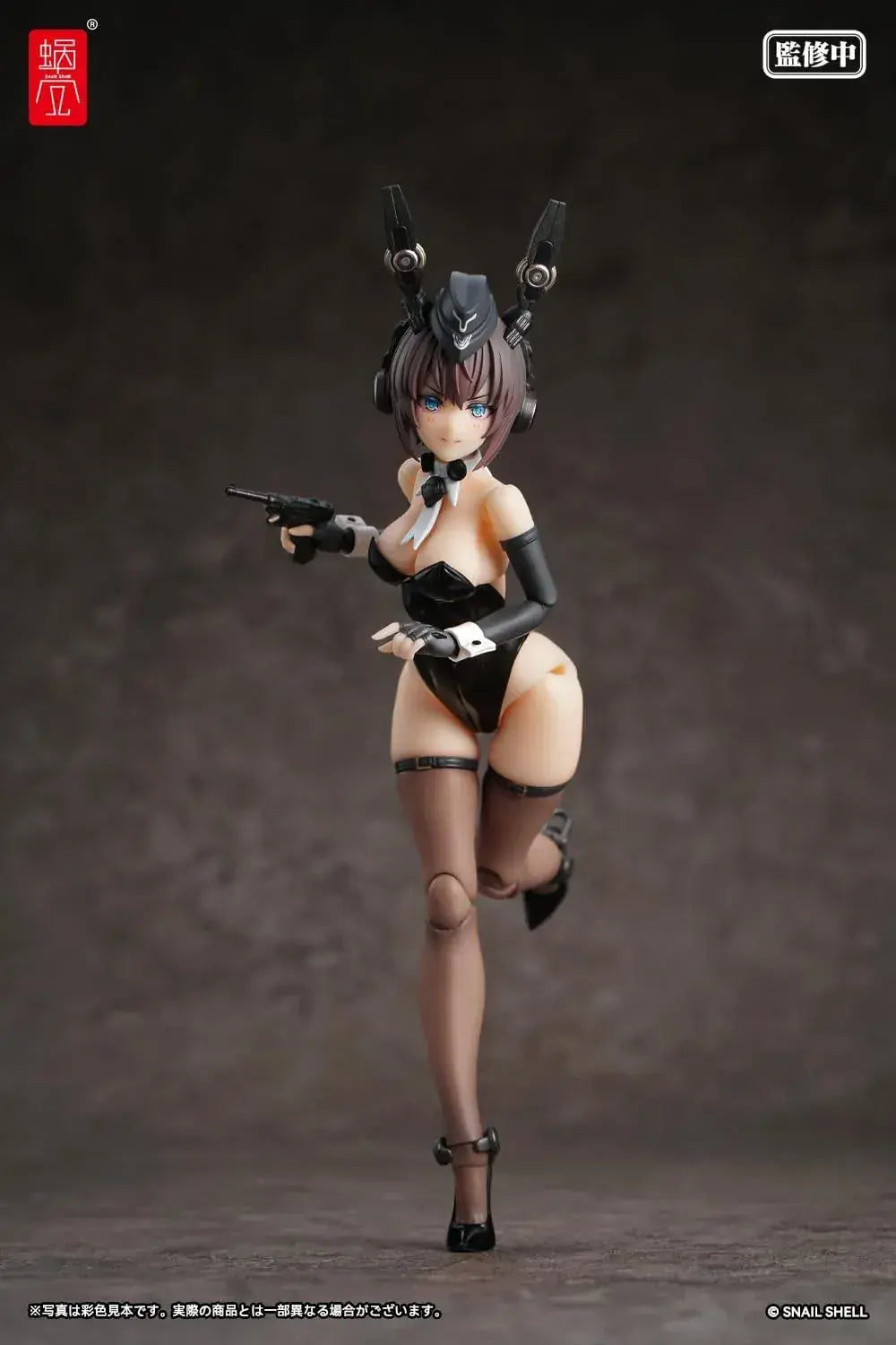Snail Shell RA03 Panzer Bunny Annelize 112 Scale PVC ABS POM