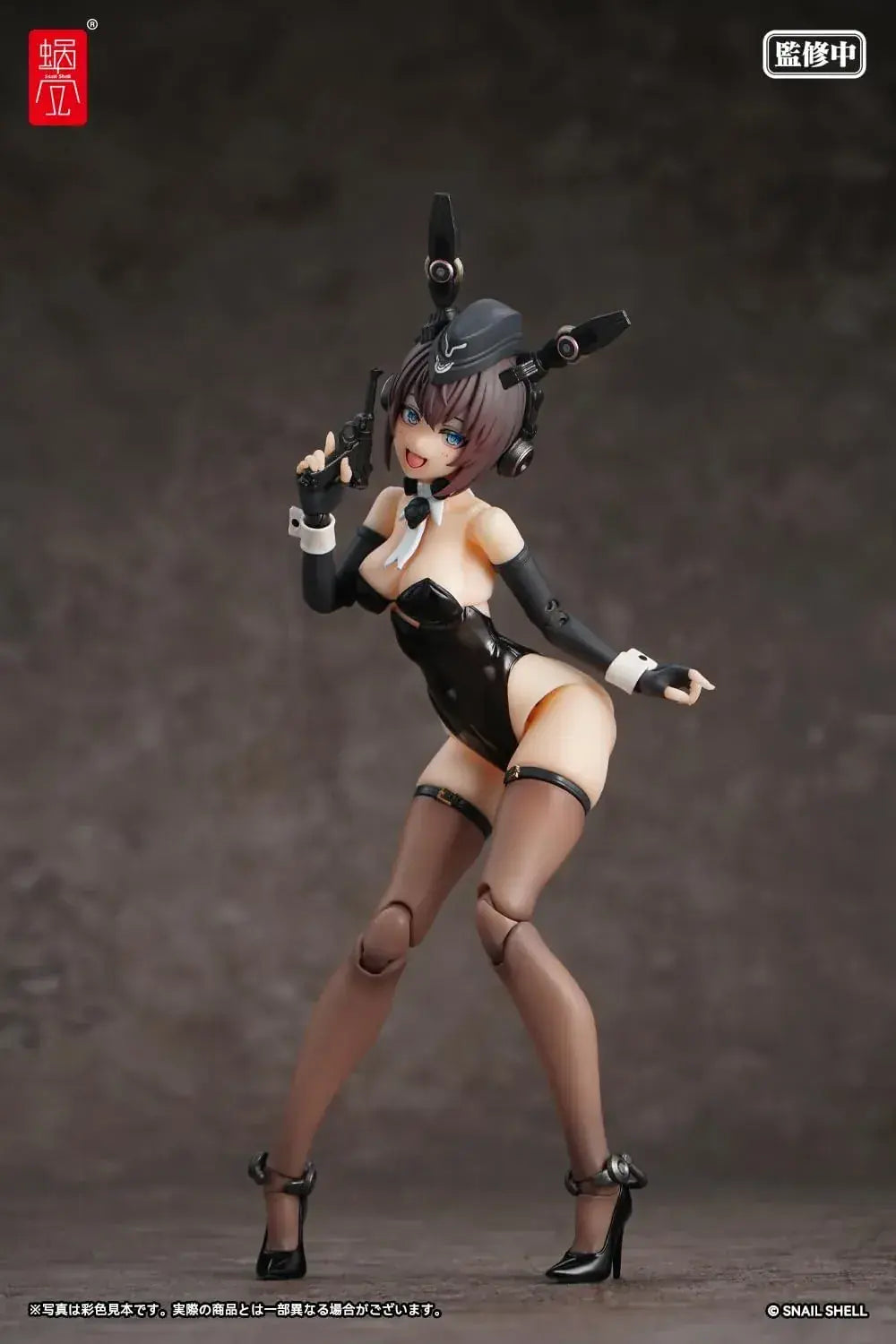 Snail Shell RA03 Panzer Bunny Annelize 112 Scale PVC ABS POM