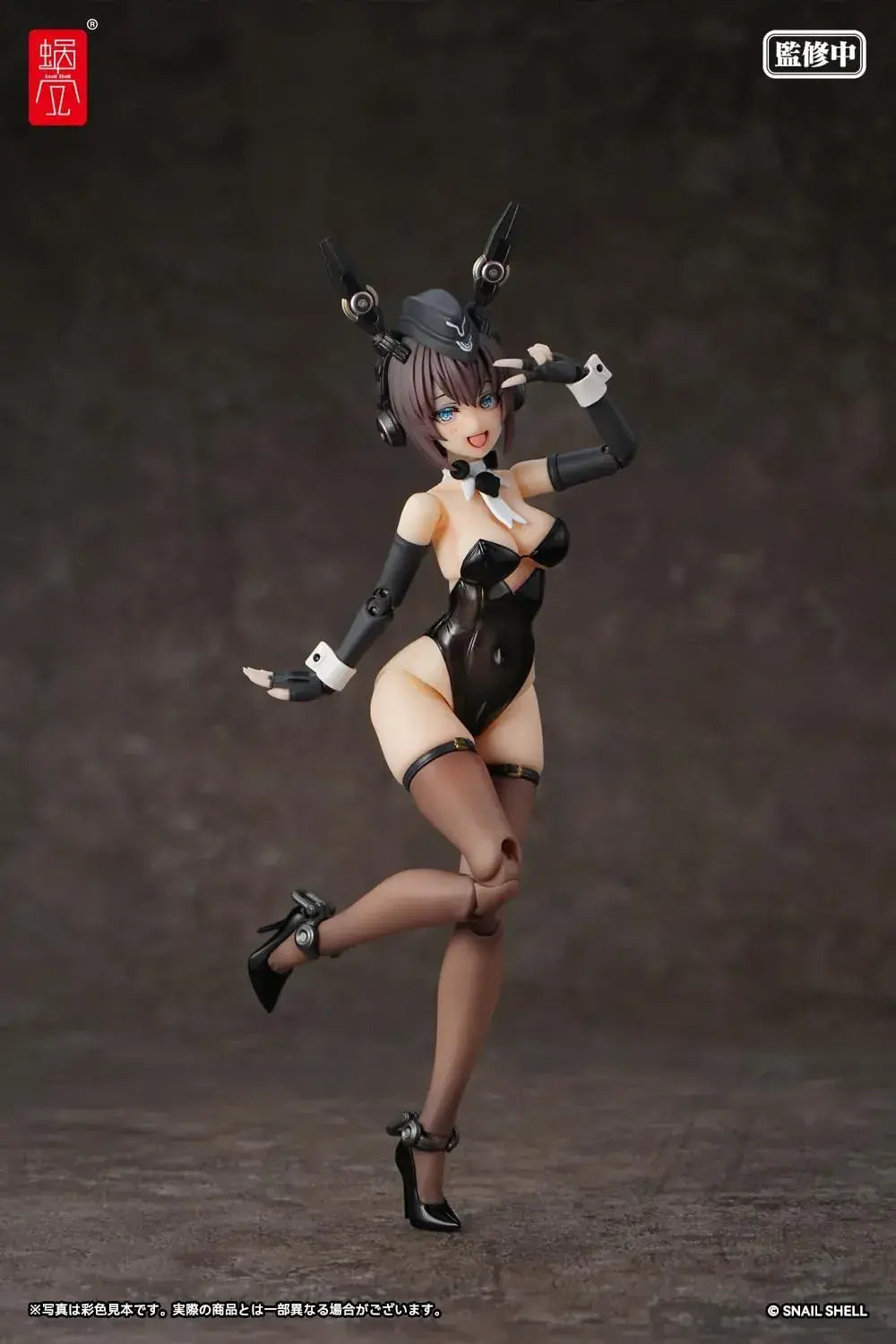 Snail Shell RA03 Panzer Bunny Annelize 112 Scale PVC ABS POM