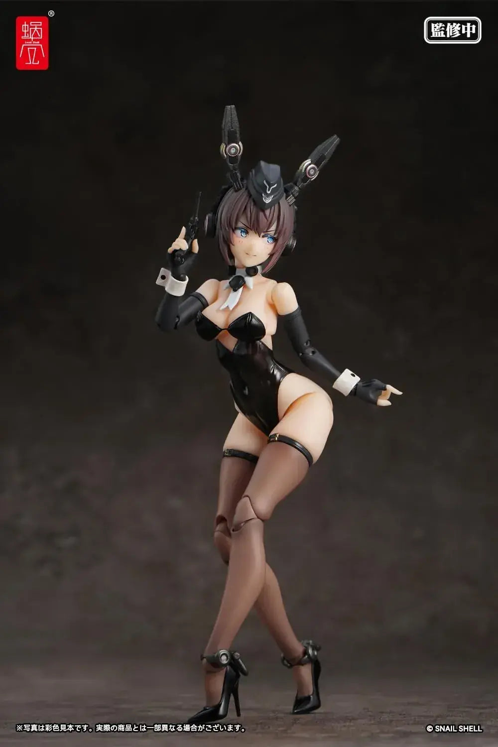 Snail Shell RA03 Panzer Bunny Annelize 112 Scale PVC ABS POM