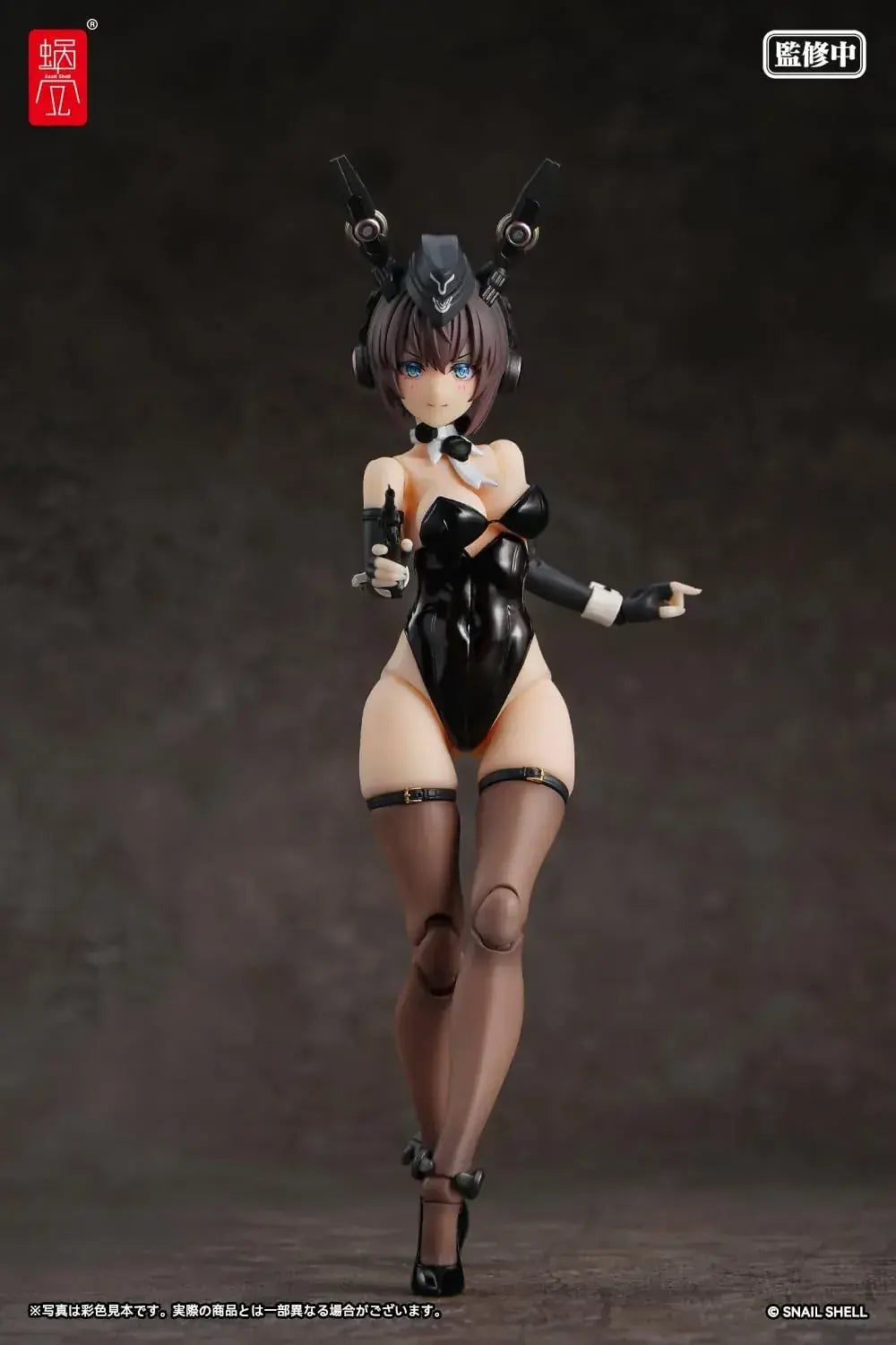 Snail Shell RA03 Panzer Bunny Annelize 112 Scale PVC ABS POM