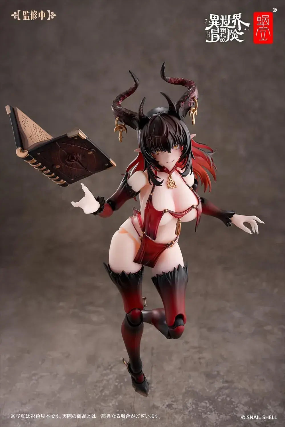 Snail Shell RPG 01SP Succubus Rustia Phase Two Action Figure