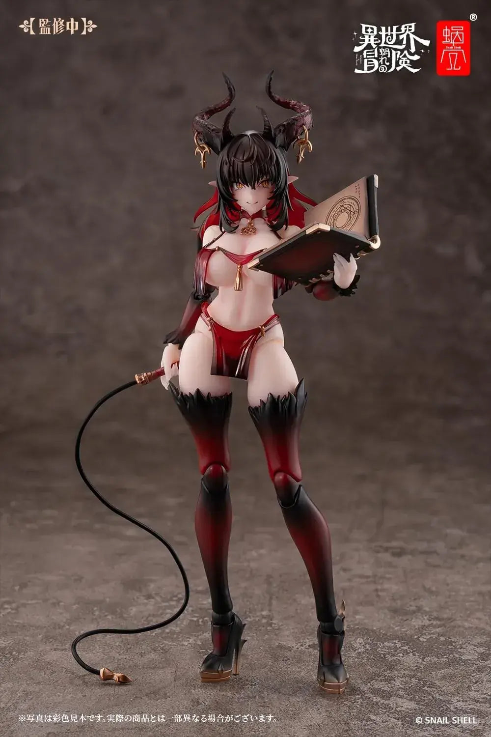 Snail Shell RPG 01SP Succubus Rustia Phase Two Action Figure