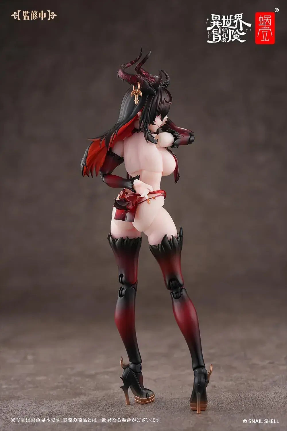 Snail Shell RPG 01SP Succubus Rustia Phase Two Action Figure