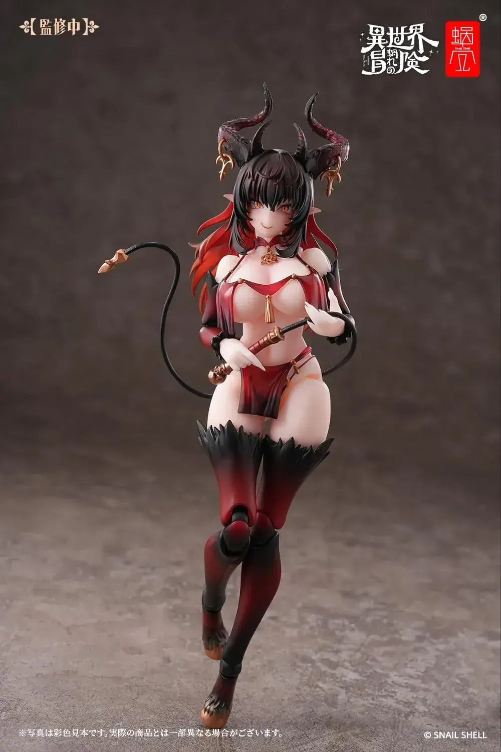 Snail Shell RPG 01SP Succubus Rustia Phase Two Action Figure