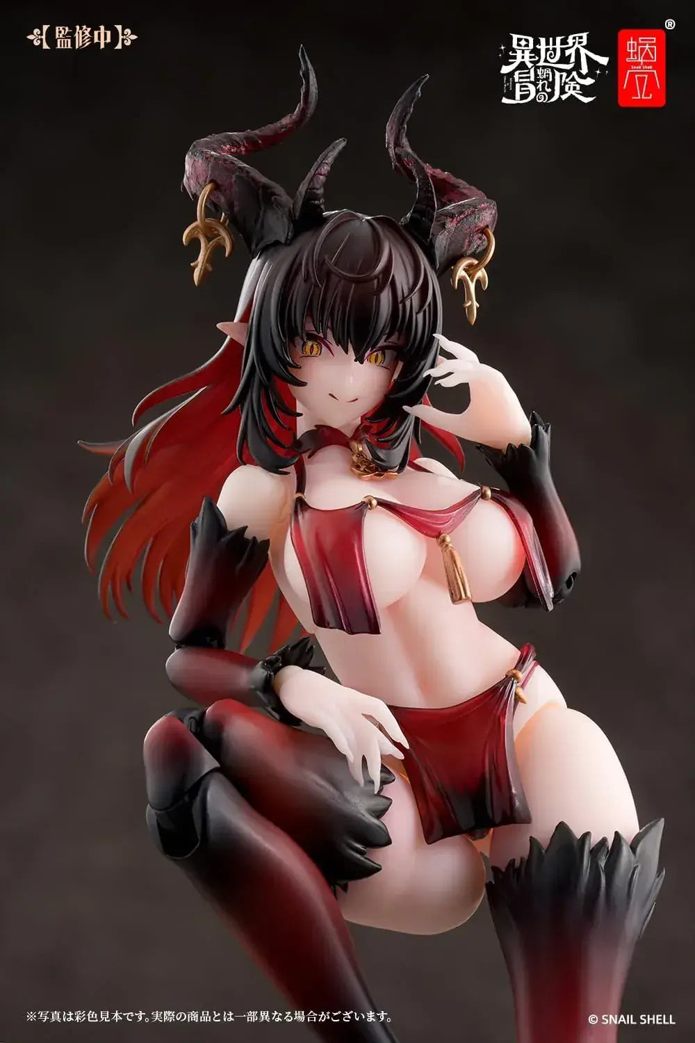 Snail Shell RPG 01SP Succubus Rustia Phase Two Action Figure