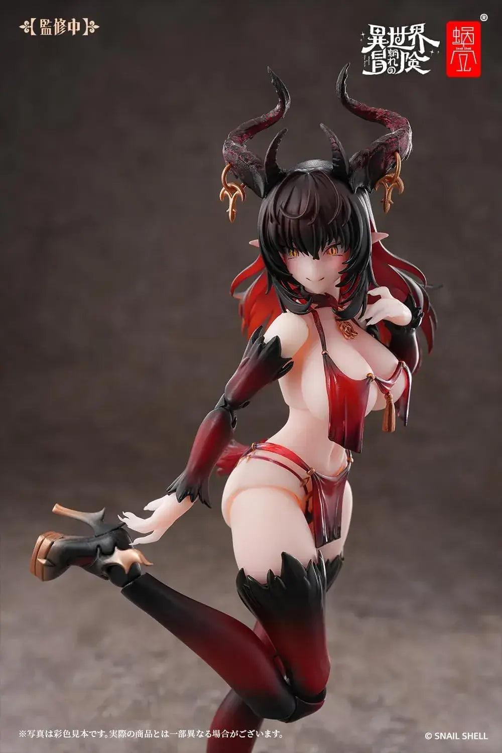 Snail Shell RPG 01SP Succubus Rustia Phase Two Action Figure