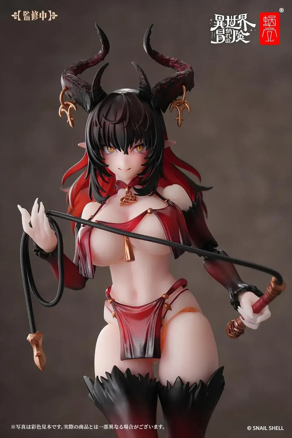 Snail Shell RPG 01SP Succubus Rustia Phase Two Action Figure