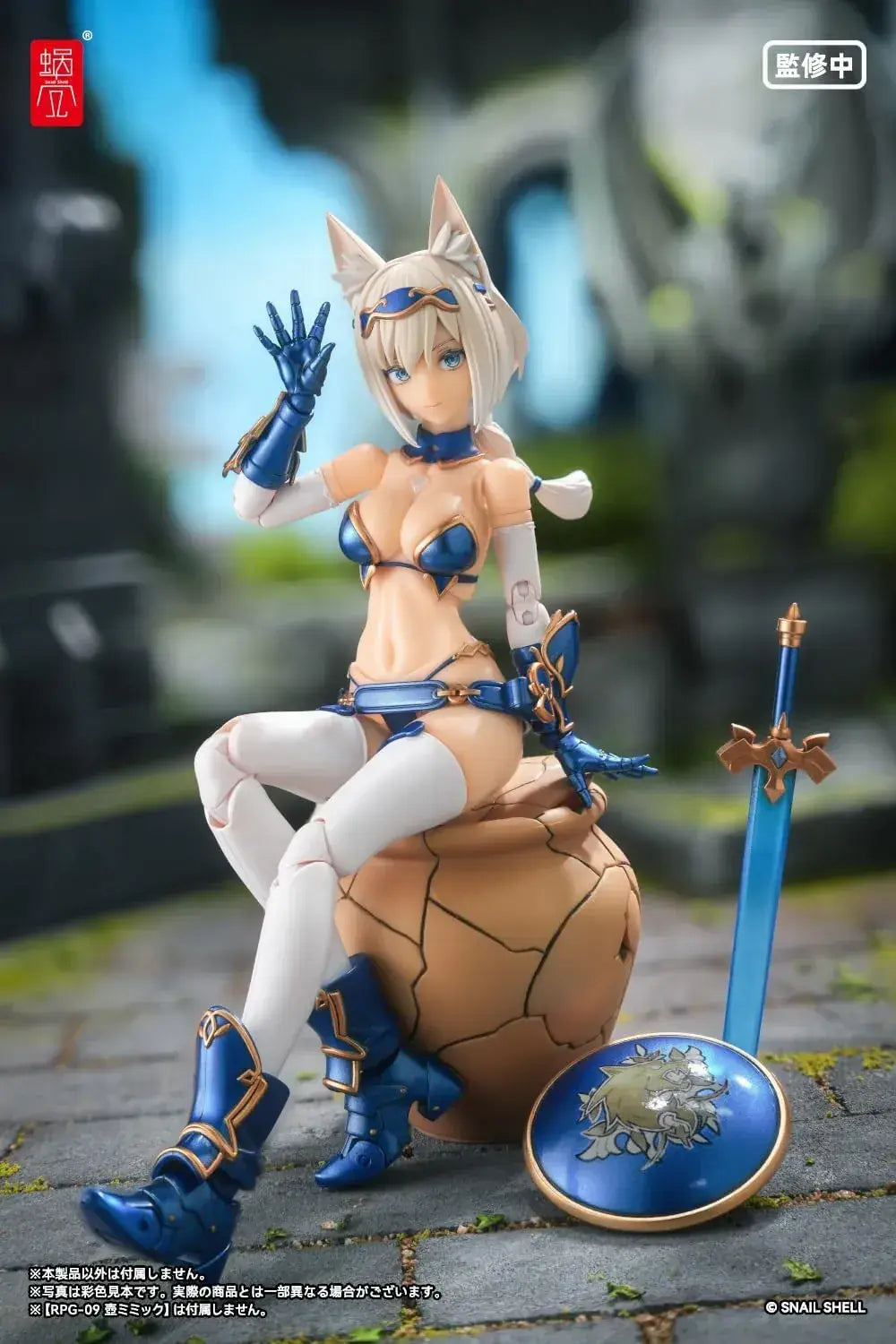 Snail Shell RPG 05 Brave Wolf 112 Scale PVC ABS Figure