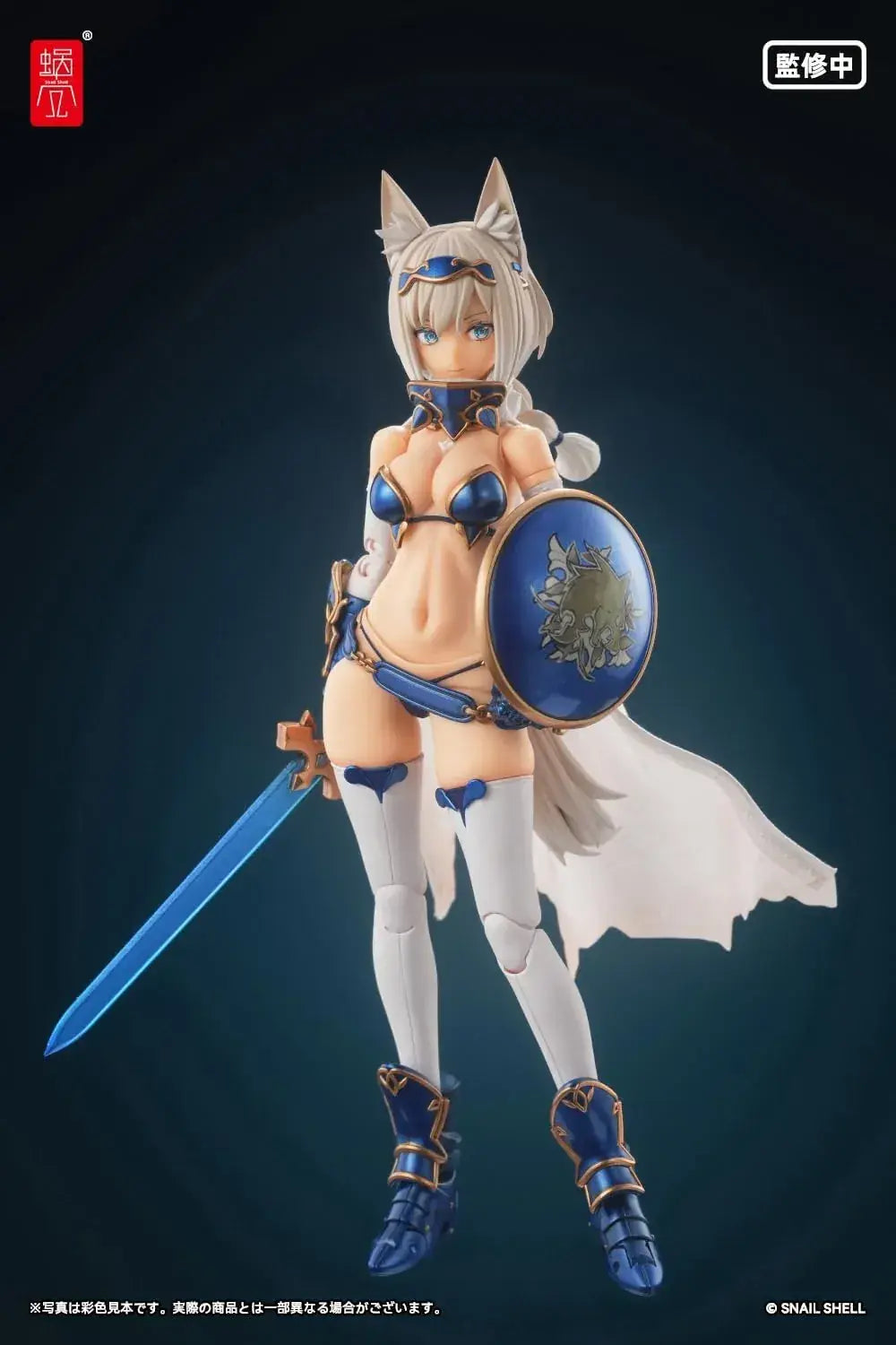 Snail Shell RPG 05 Brave Wolf 112 Scale PVC ABS Figure