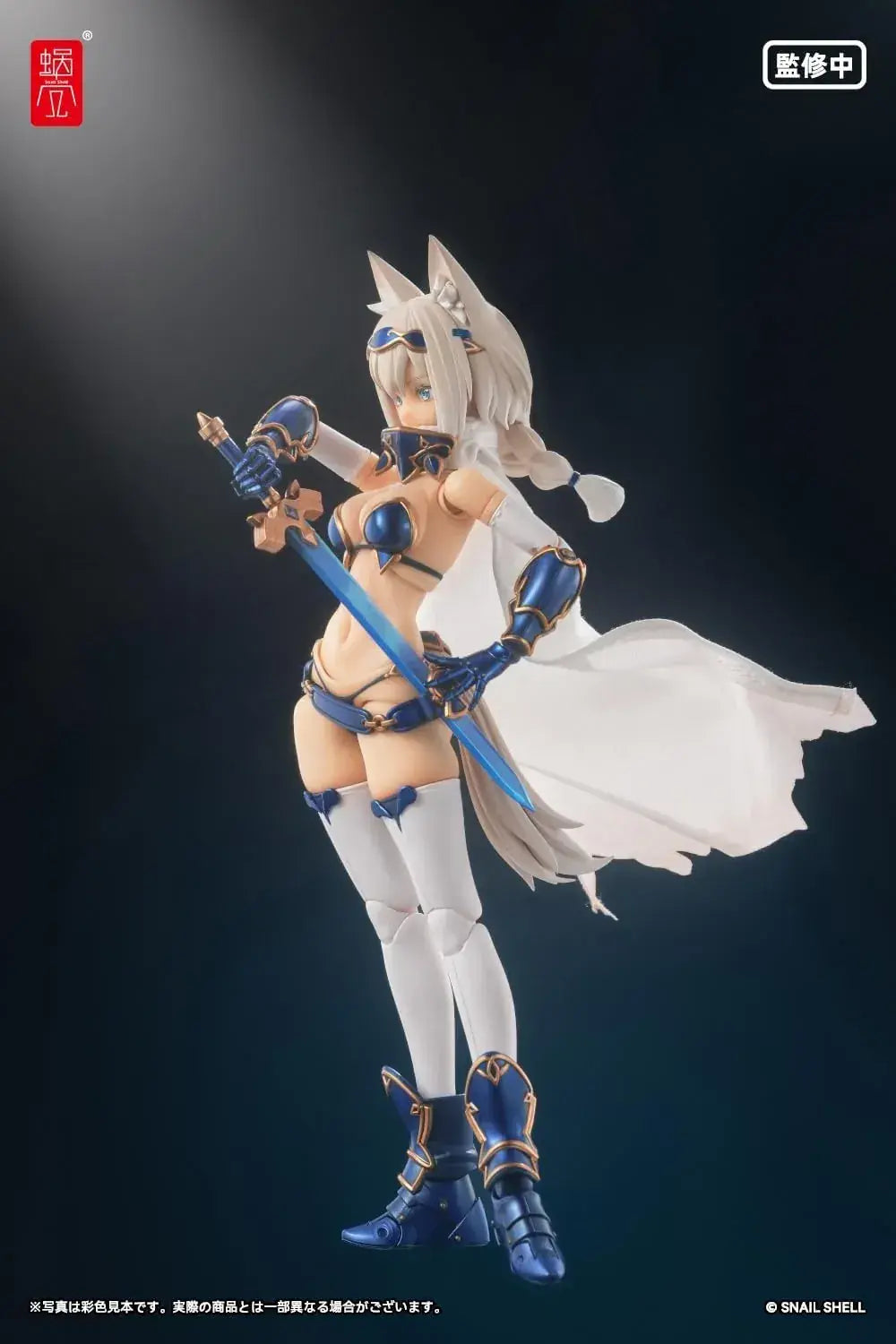 Snail Shell RPG 05 Brave Wolf 112 Scale PVC ABS Figure