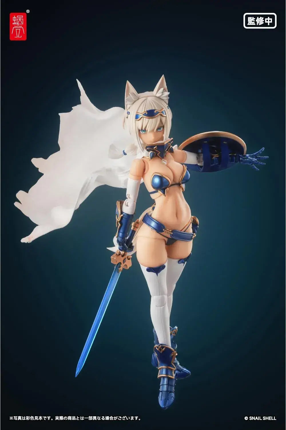 Snail Shell RPG 05 Brave Wolf 112 Scale PVC ABS Figure