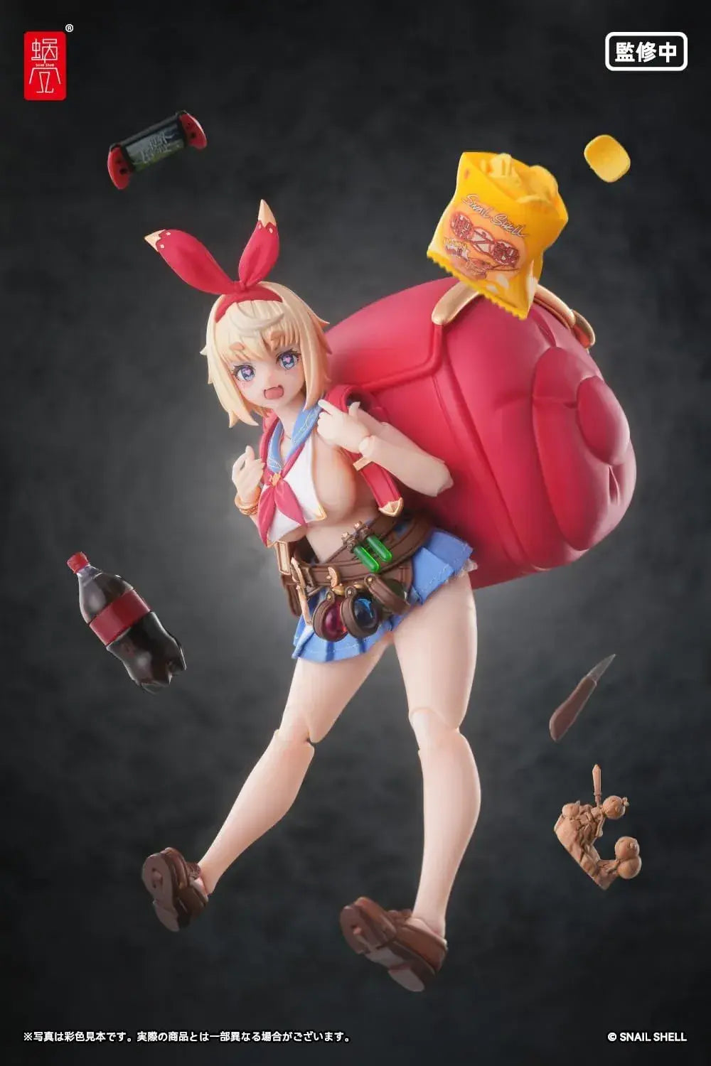 Snail Shell RPGEX-06 Adventurer Snail 1/12 Scale PVC Figure