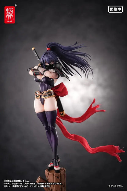 Snail Shell RPGEX 10 Kunoichi Reppu Figure