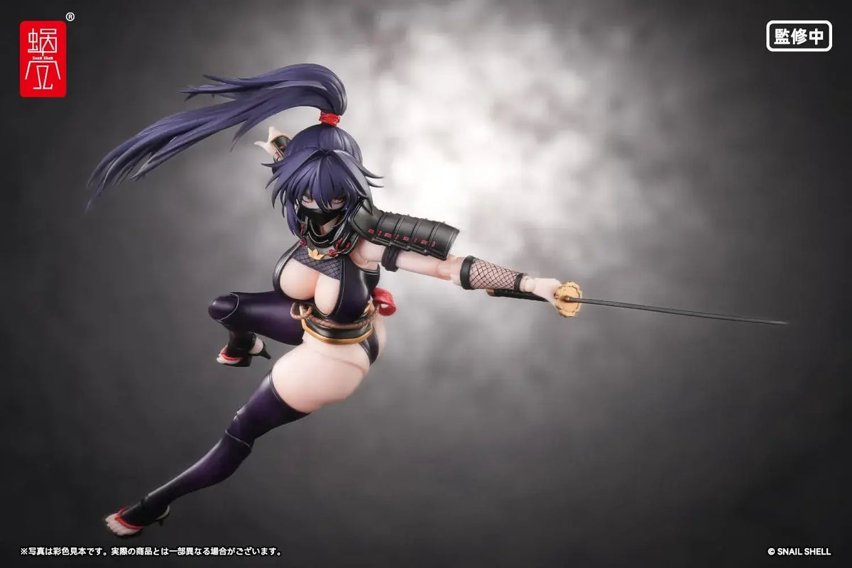 Snail Shell RPGEX 10 Kunoichi Reppu Figure