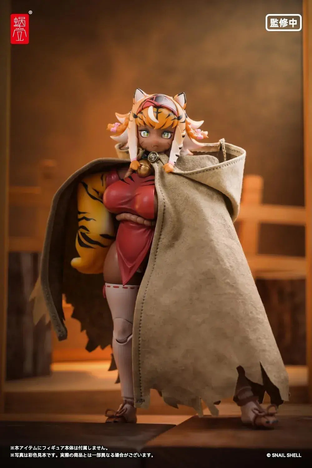 Snail Shell Snail Shell Weathering Hooded Cloak Doll Outfit