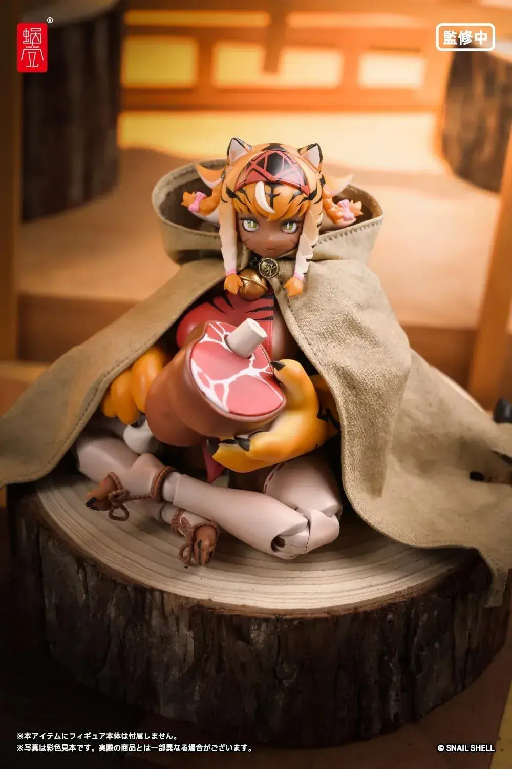 Snail Shell Snail Shell Weathering Hooded Cloak Doll Outfit