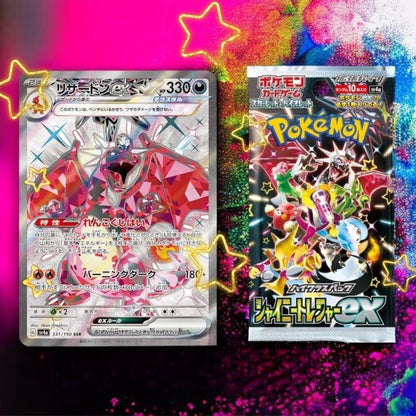 scarlet & violet high class shiny treasure ex booster box Pokemon Card Shiny Treasure ex Booster Box Scarlet & Violet High Class pack sv4a
