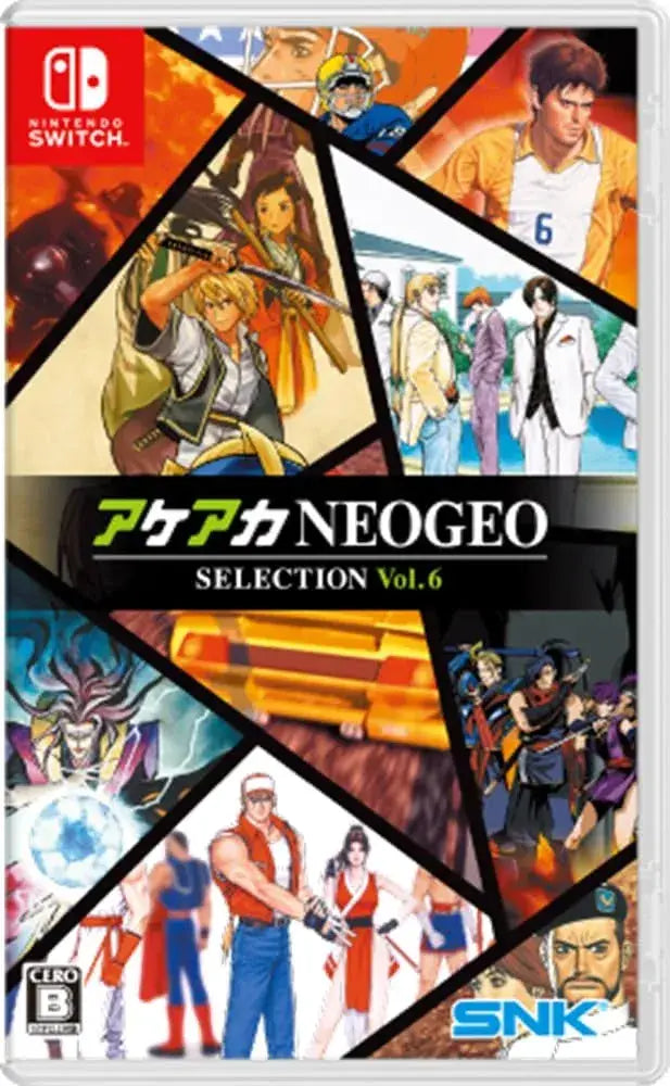 SNK ACA NEOGEO Selection Game Collection