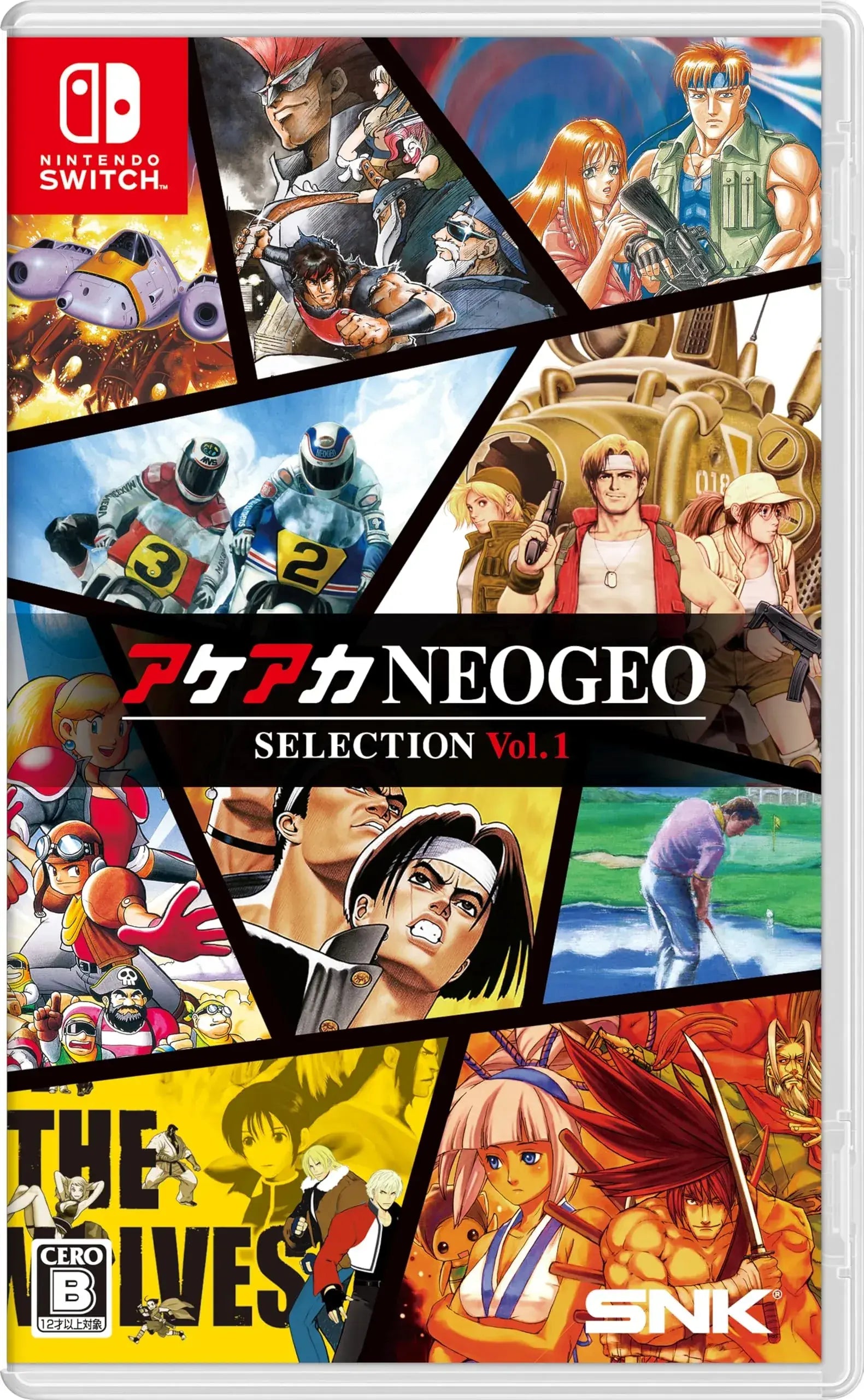 SNK ACA NEOGEO Selection Game Collection - Amazon Exclusive Vol.1 - 2200630141243