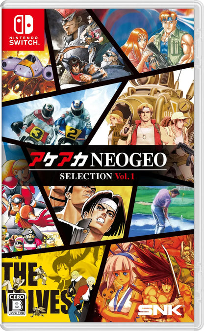 SNK ACA NEOGEO Selection Game Collection - Amazon Exclusive Vol.1 - 2200630141243
