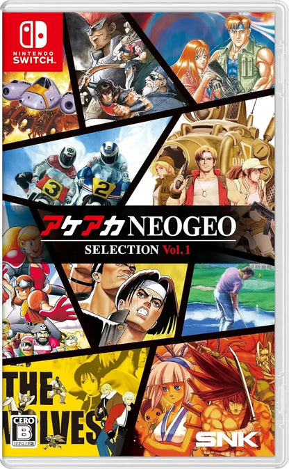 SNK ACA NEOGEO Selection Game Collection - Vol.1 - 4964808152506