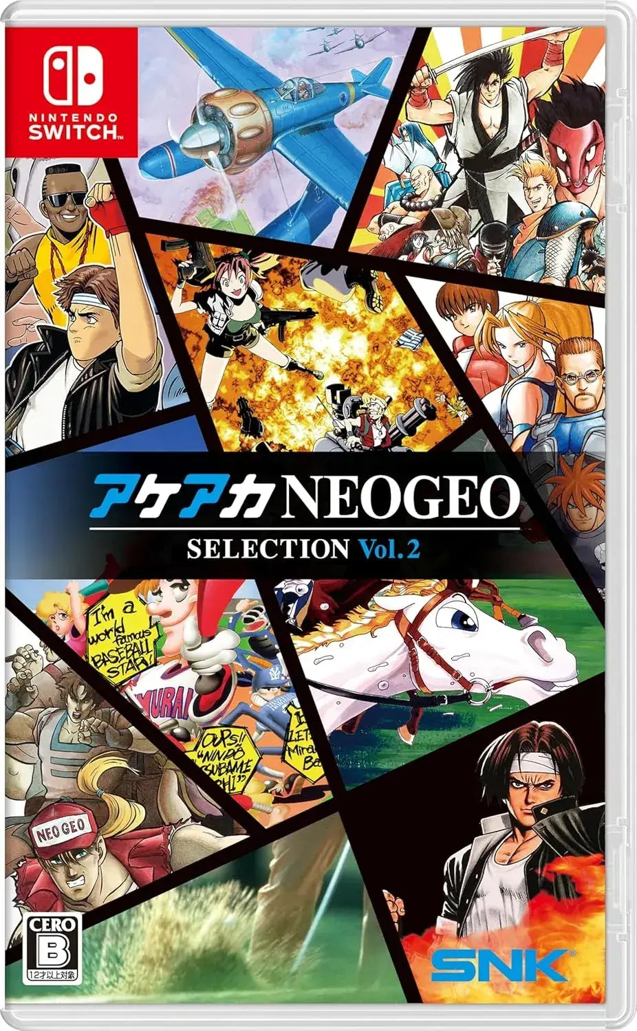 SNK ACA NEOGEO Selection Game Collection - Vol.2 - 4964808152605
