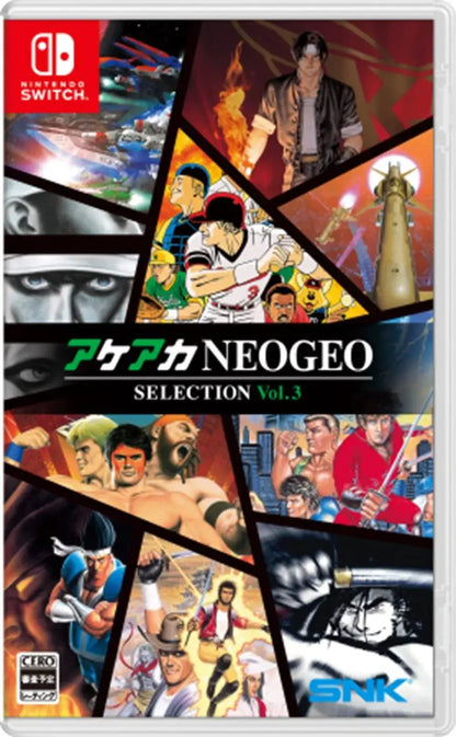 SNK ACA NEOGEO Selection Game Collection - Vol.3 - 4964808153305