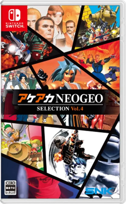 SNK ACA NEOGEO Selection Game Collection - Vol.4 - 4964808153350