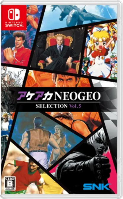 SNK ACA NEOGEO Selection Game Collection - Amazon Exclusive Vol.5 - 2200630154250