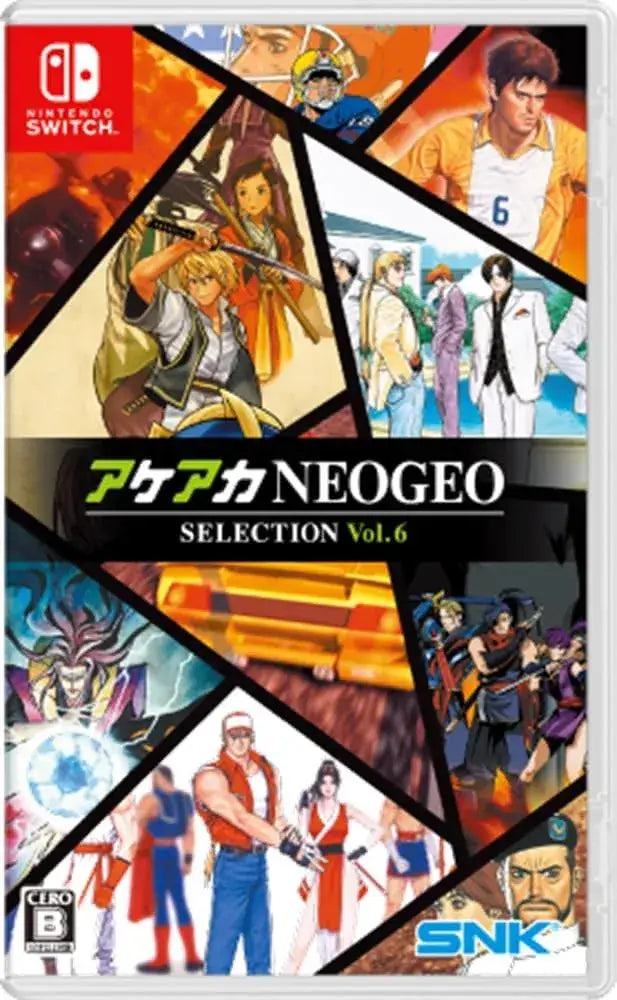 SNK ACA NEOGEO Selection Game Collection - Amazon Exclusive Vol.6 - 2200630154267