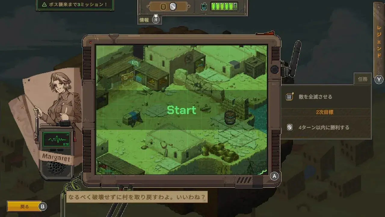 SNK Metal Slug Tactics Game for Nintendo Switch